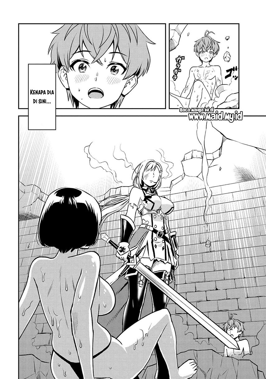 Toshiue Elite Onna Kishi ga Boku no Mae de Dake Kawaii chapter 12